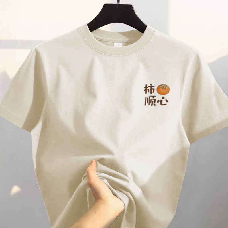 White 100% Cotton Heavyweight Short-Sleeved T-Shirt New Summer American Retro High-End Printed Versatile Top Trendy