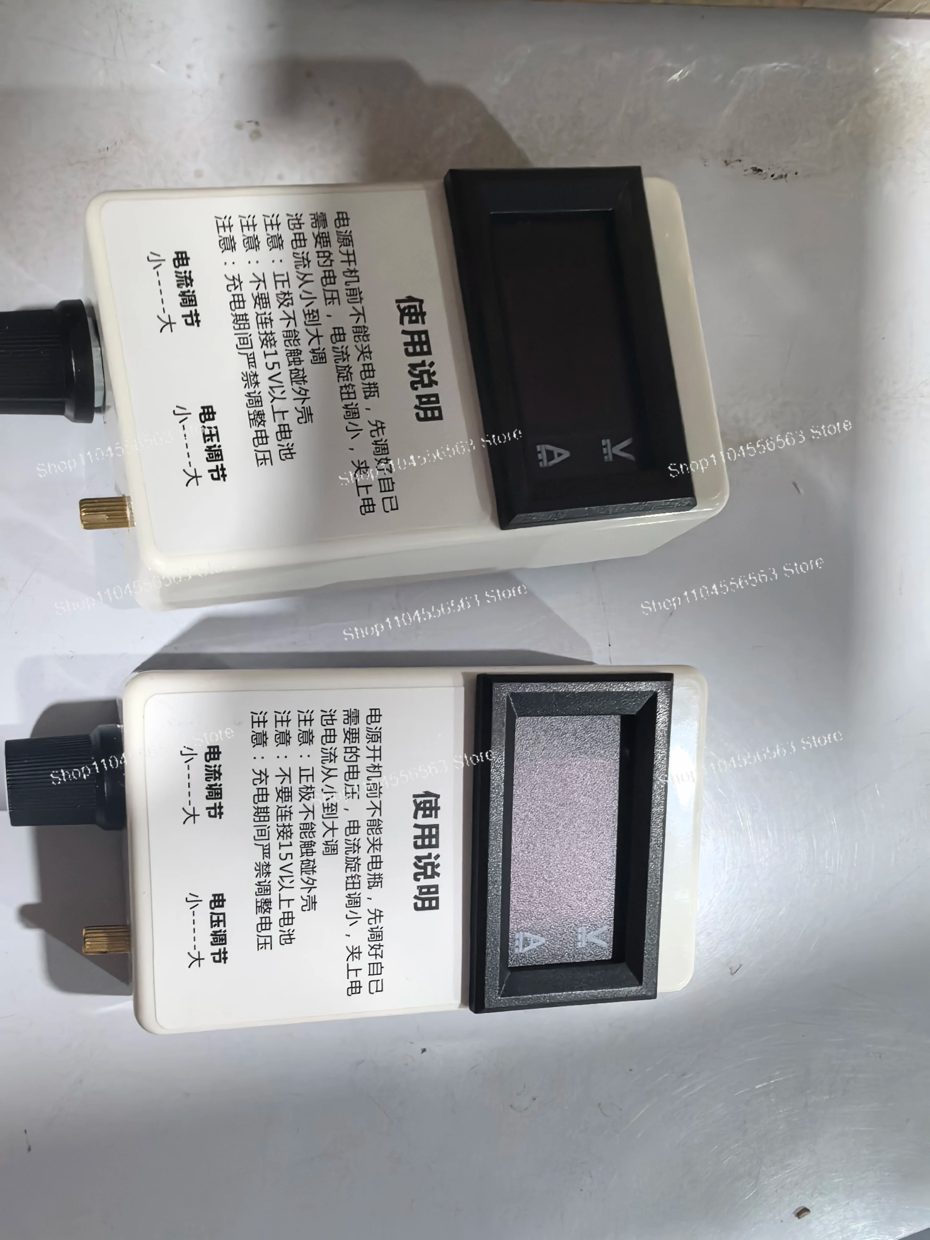 Charger box accessories 50A  60A 100A