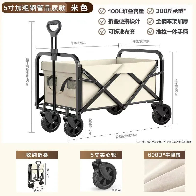 Outdoor camping vehicle, campsite vehicle, portable picnic trolley trailer, camping stall folding cart
