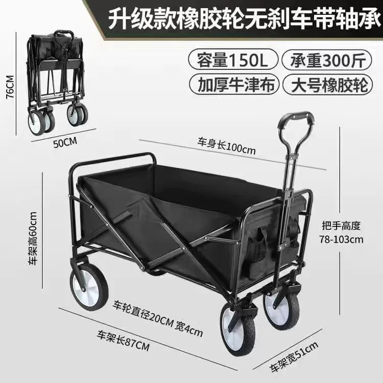 Outdoor camping vehicle, campsite vehicle, portable picnic trolley trailer, camping stall folding cart